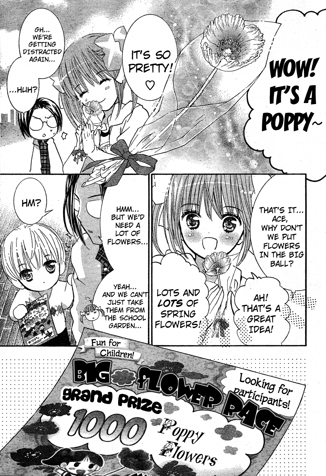 Shugo Chara! Encore! chapter 51 - page 16