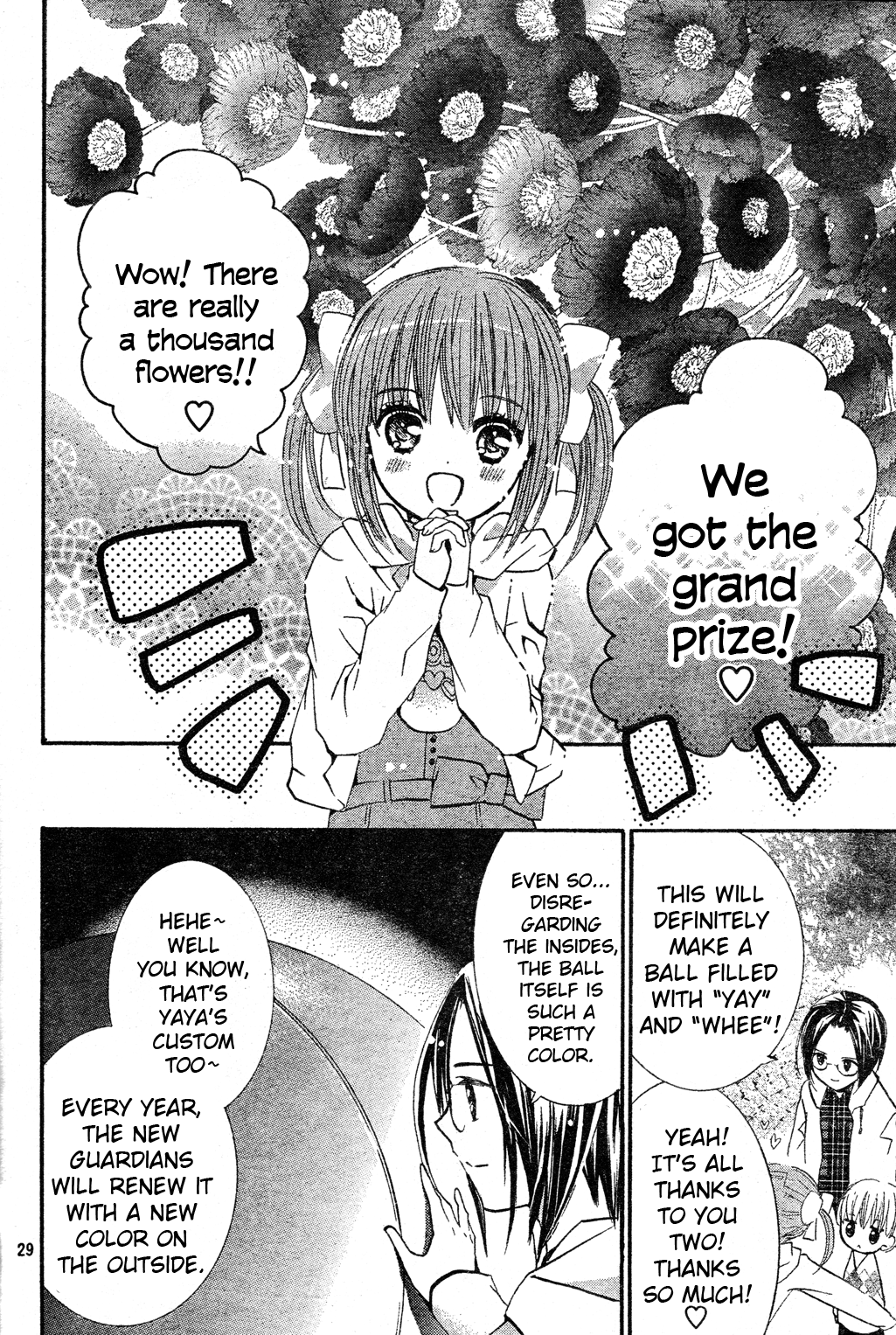 Shugo Chara! Encore! chapter 51 - page 29