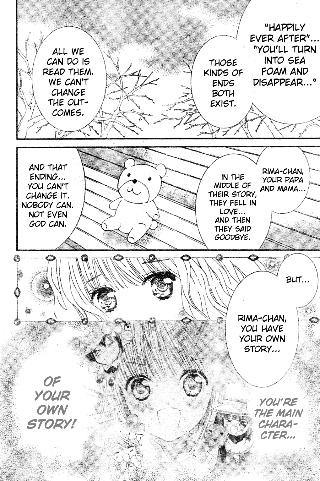 Shugo Chara! Encore! chapter 50 - page 26