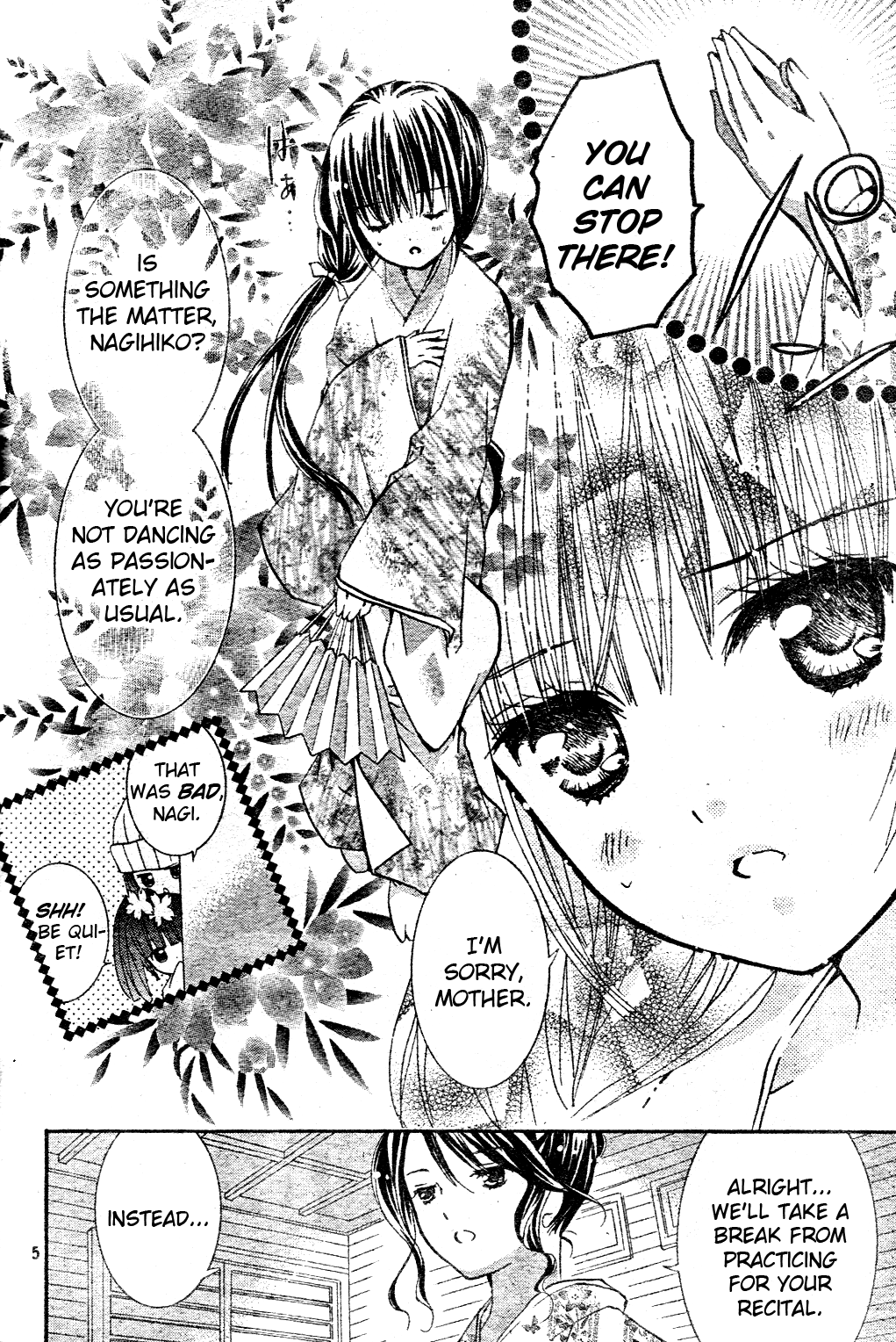 Shugo Chara! Encore! chapter 50 - page 6