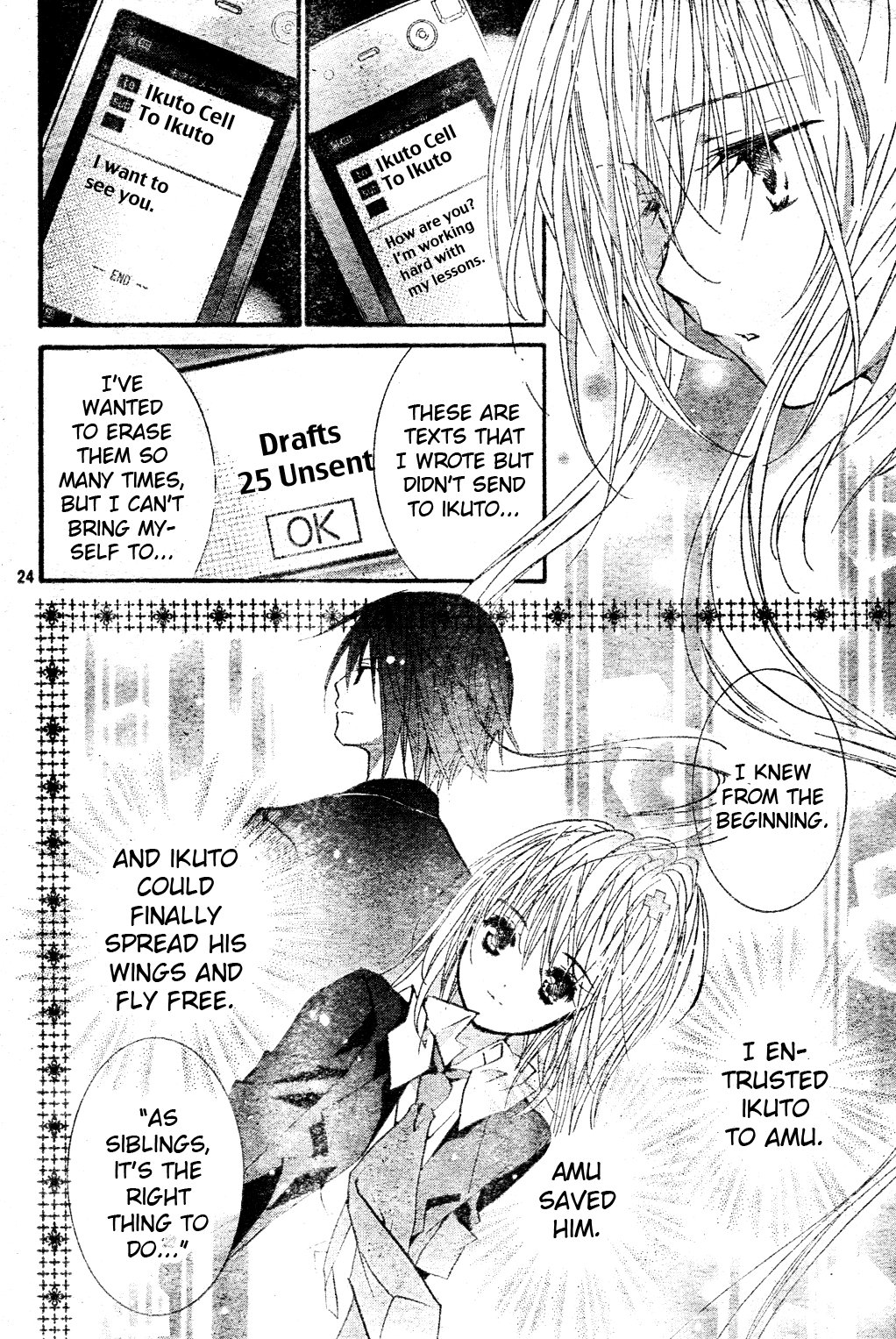 Shugo Chara! Encore! chapter 49 - page 26