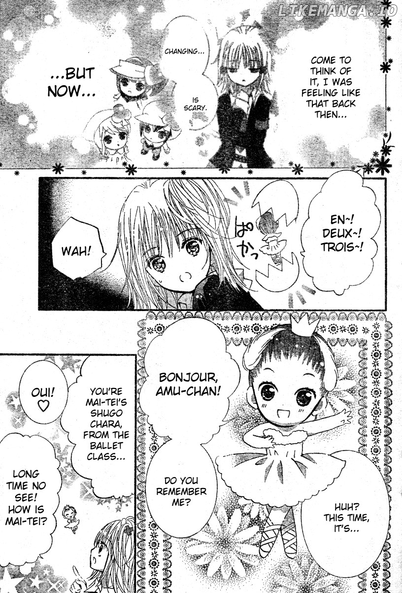 Shugo Chara! Encore! chapter 46 - page 13