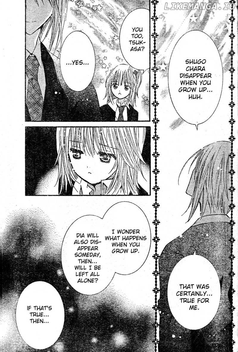 Shugo Chara! Encore! chapter 46 - page 33