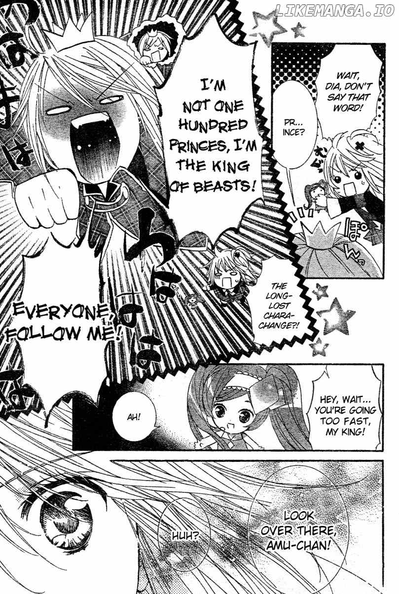 Shugo Chara! Encore! chapter 46 - page 6