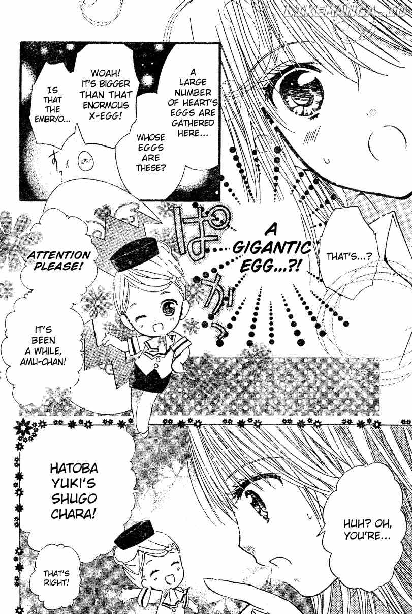 Shugo Chara! Encore! chapter 46 - page 8