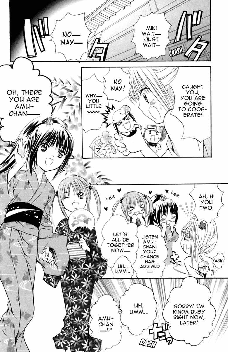 Shugo Chara! Encore! chapter 8 - page 21