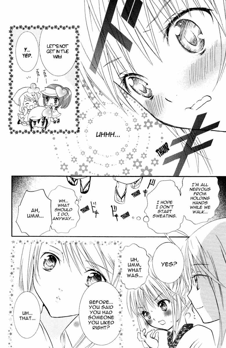 Shugo Chara! Encore! chapter 8 - page 27