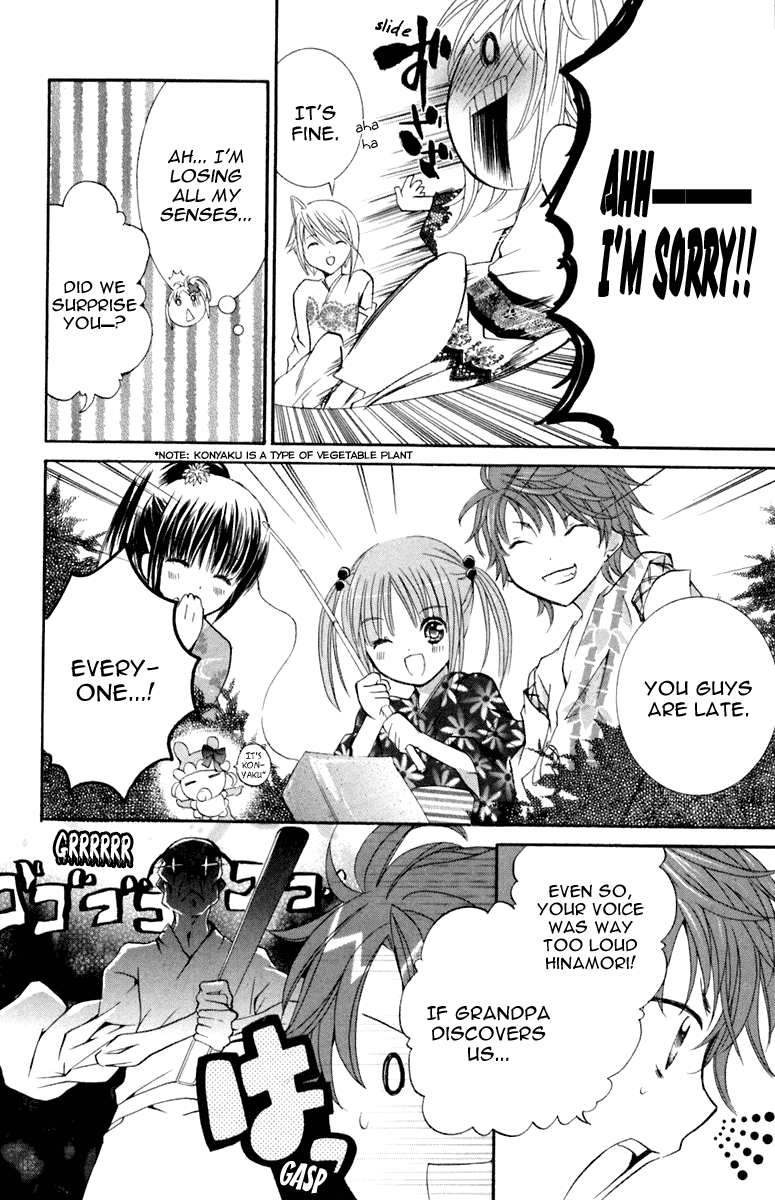 Shugo Chara! Encore! chapter 8 - page 32