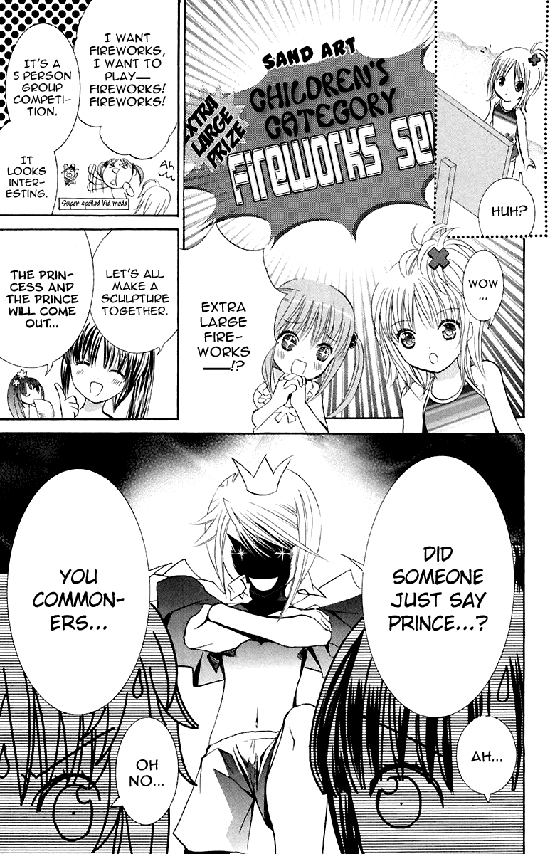 Shugo Chara! Encore! chapter 8 - page 8