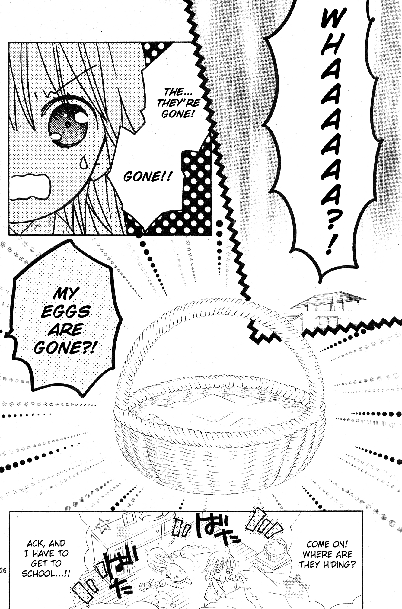 Shugo Chara! Encore! chapter 44 - page 25