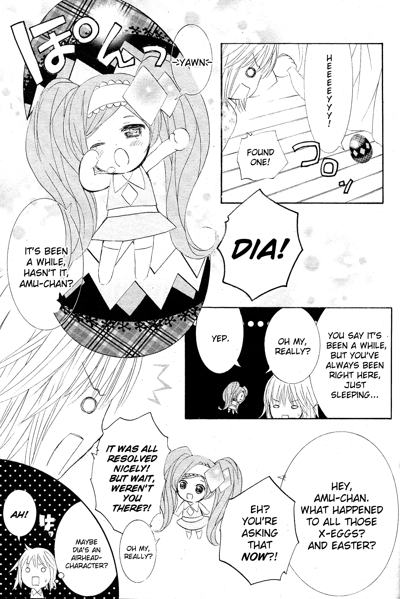 Shugo Chara! Encore! chapter 44 - page 26