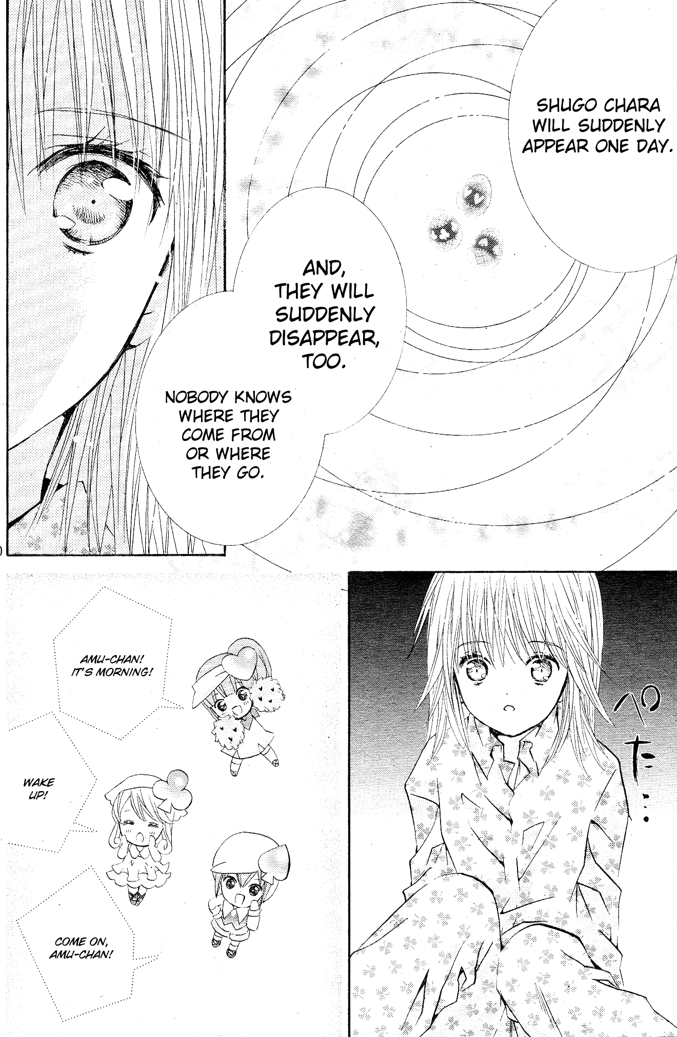 Shugo Chara! Encore! chapter 44 - page 29