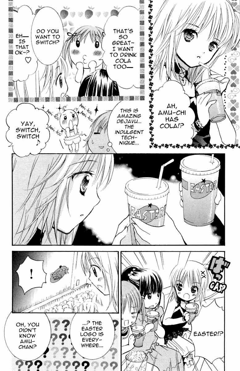 Shugo Chara! Encore! chapter 7 - page 11