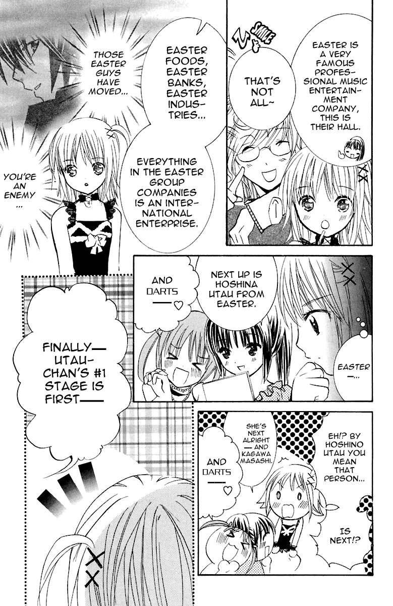 Shugo Chara! Encore! chapter 7 - page 12