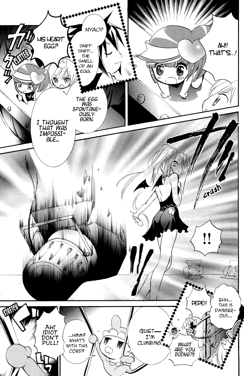 Shugo Chara! Encore! chapter 7 - page 23