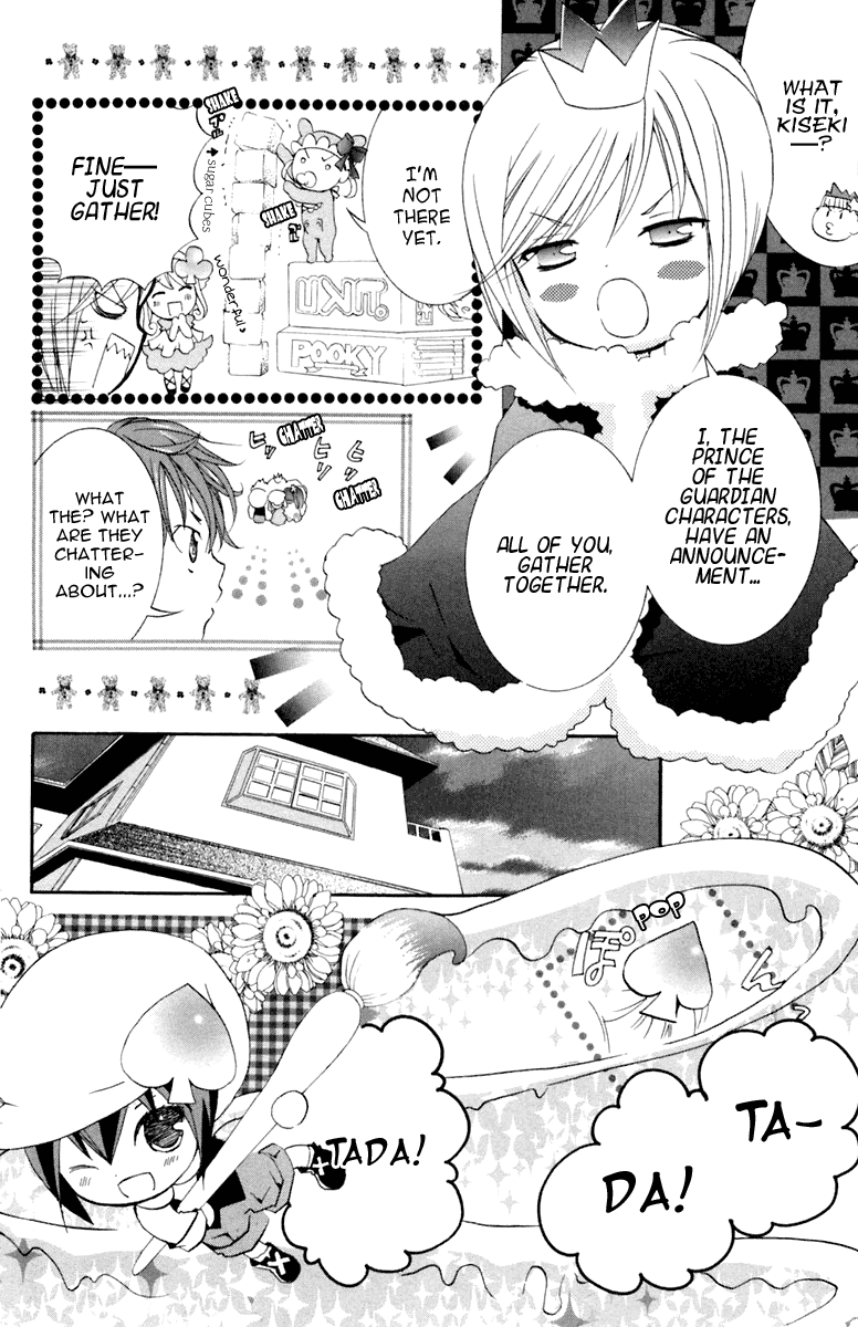 Shugo Chara! Encore! chapter 7 - page 5