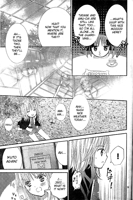 Shugo Chara! Encore! chapter 42 - page 16