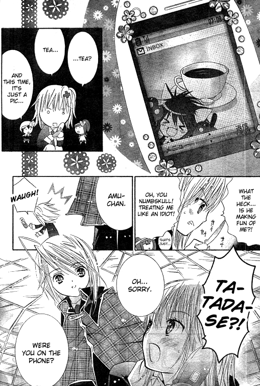 Shugo Chara! Encore! chapter 42 - page 17