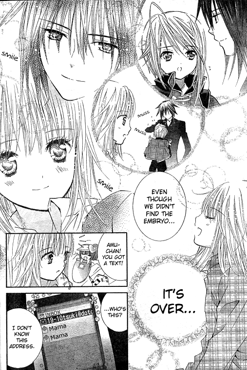 Shugo Chara! Encore! chapter 42 - page 7