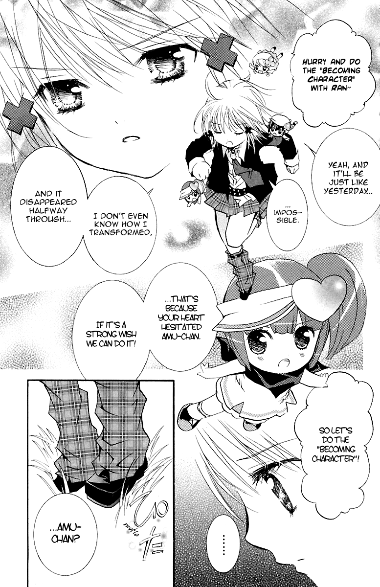 Shugo Chara! Encore! chapter 6 - page 28