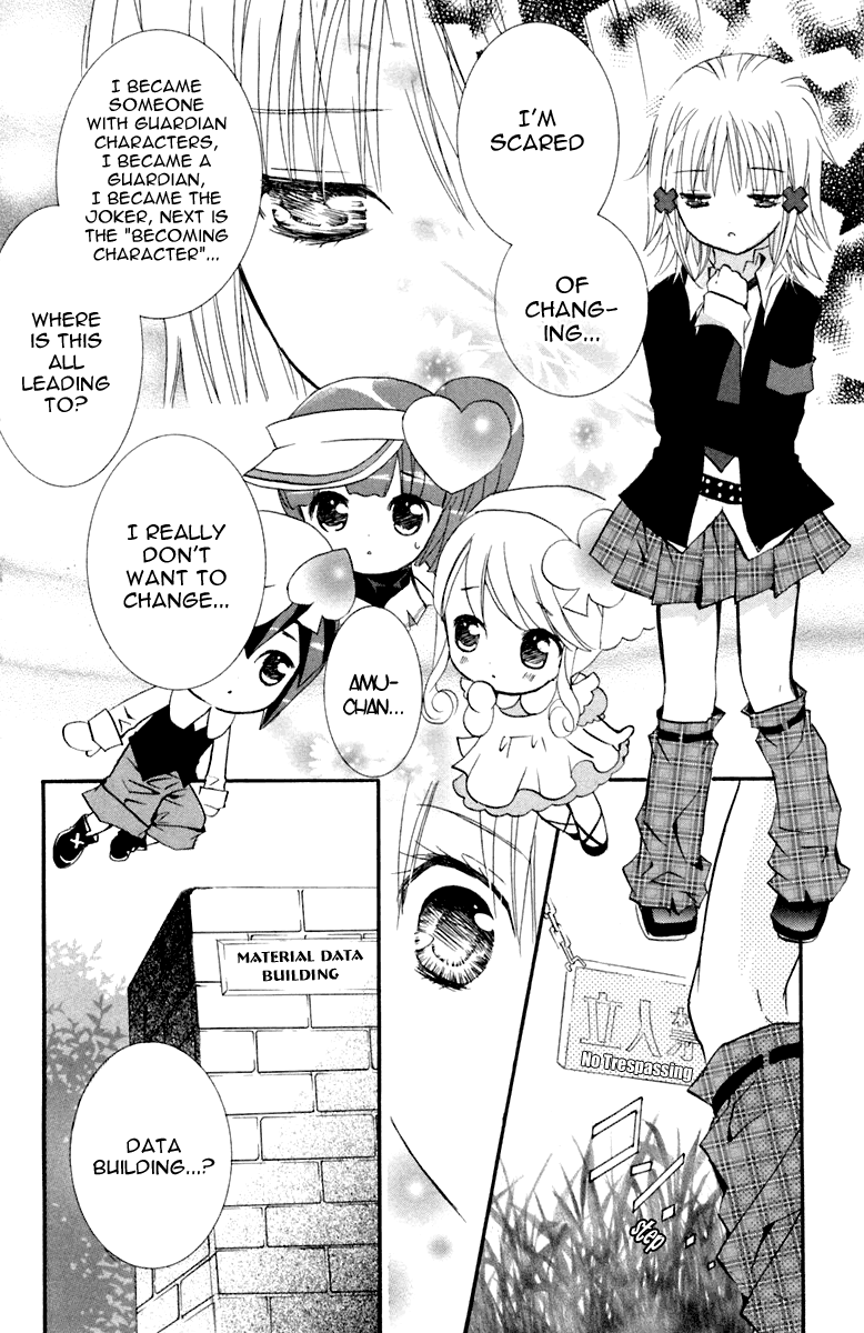 Shugo Chara! Encore! chapter 6 - page 29