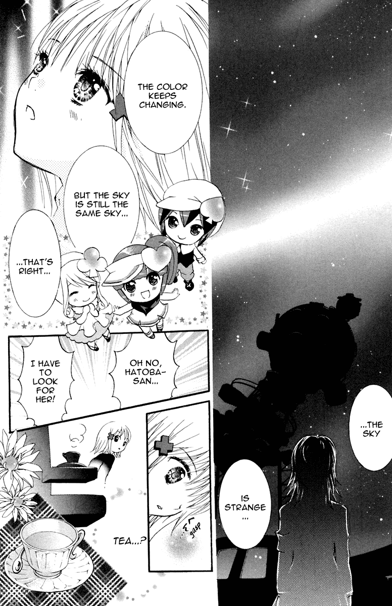 Shugo Chara! Encore! chapter 6 - page 32