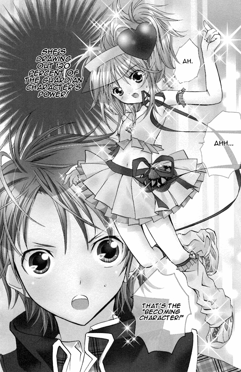 Shugo Chara! Encore! chapter 6 - page 6