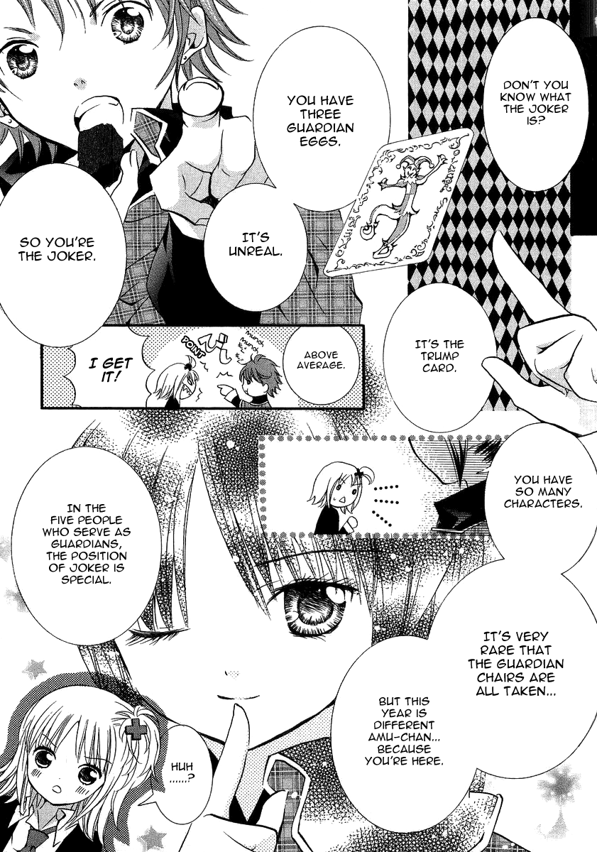 Shugo Chara! Encore! chapter 5 - page 5