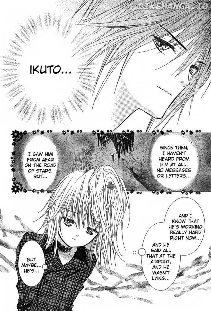 Shugo Chara! Encore! chapter 4 - page 14