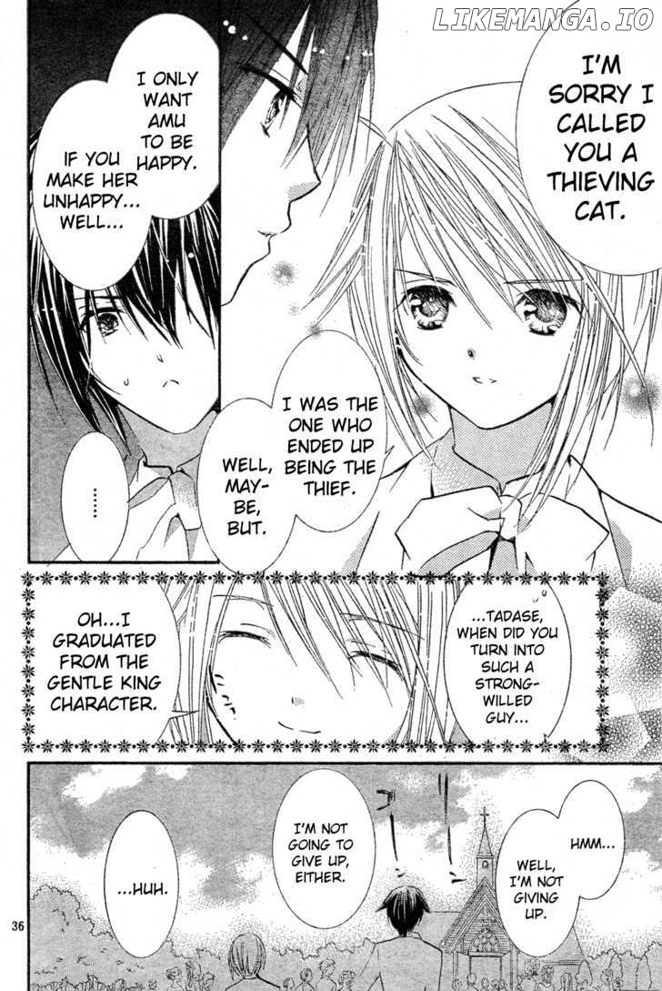 Shugo Chara! Encore! chapter 4 - page 31