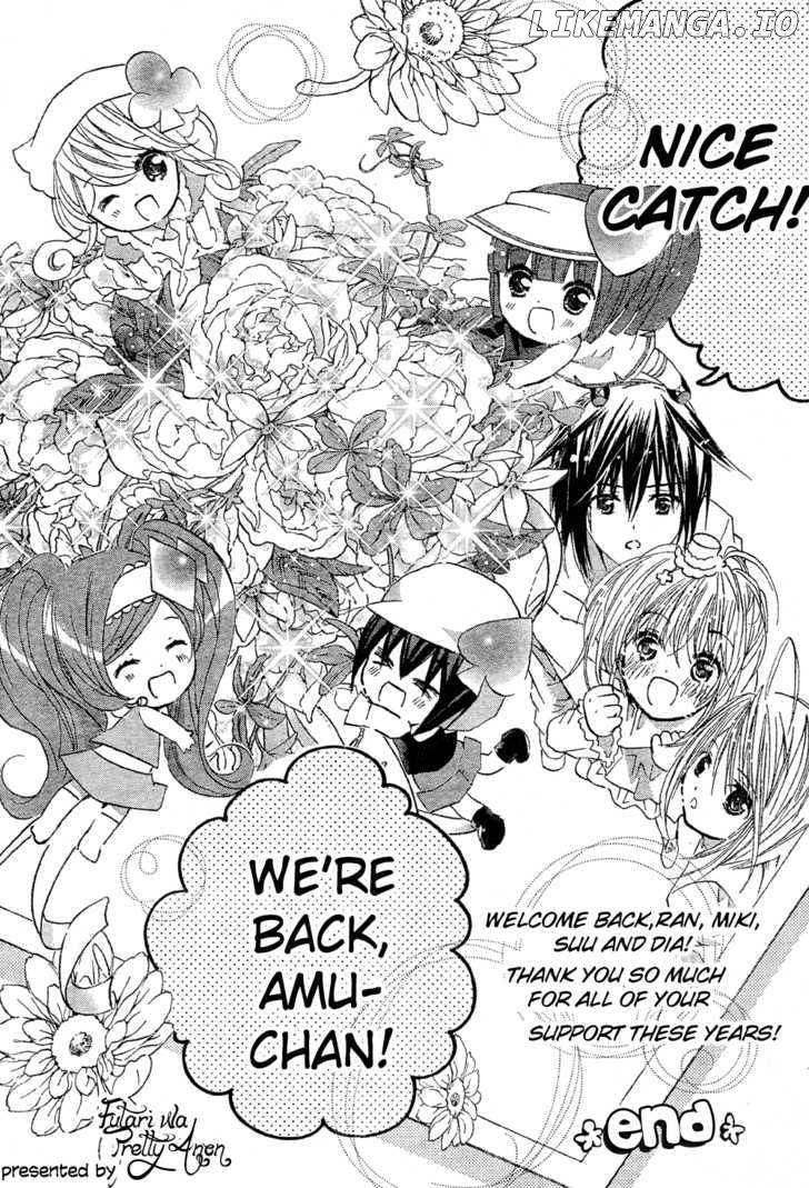 Shugo Chara! Encore! chapter 4 - page 42