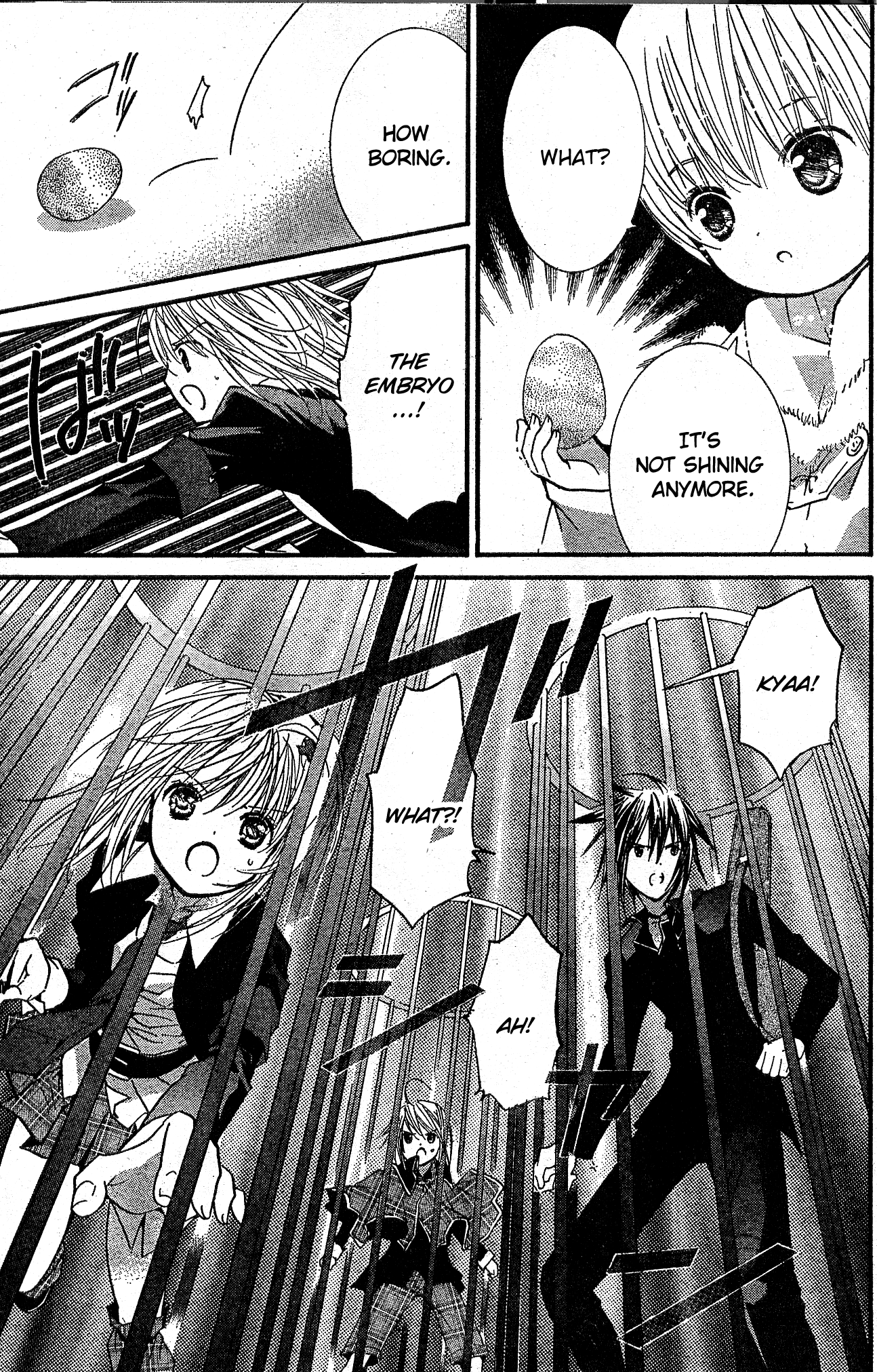 Shugo Chara! Encore! chapter 40 - page 14