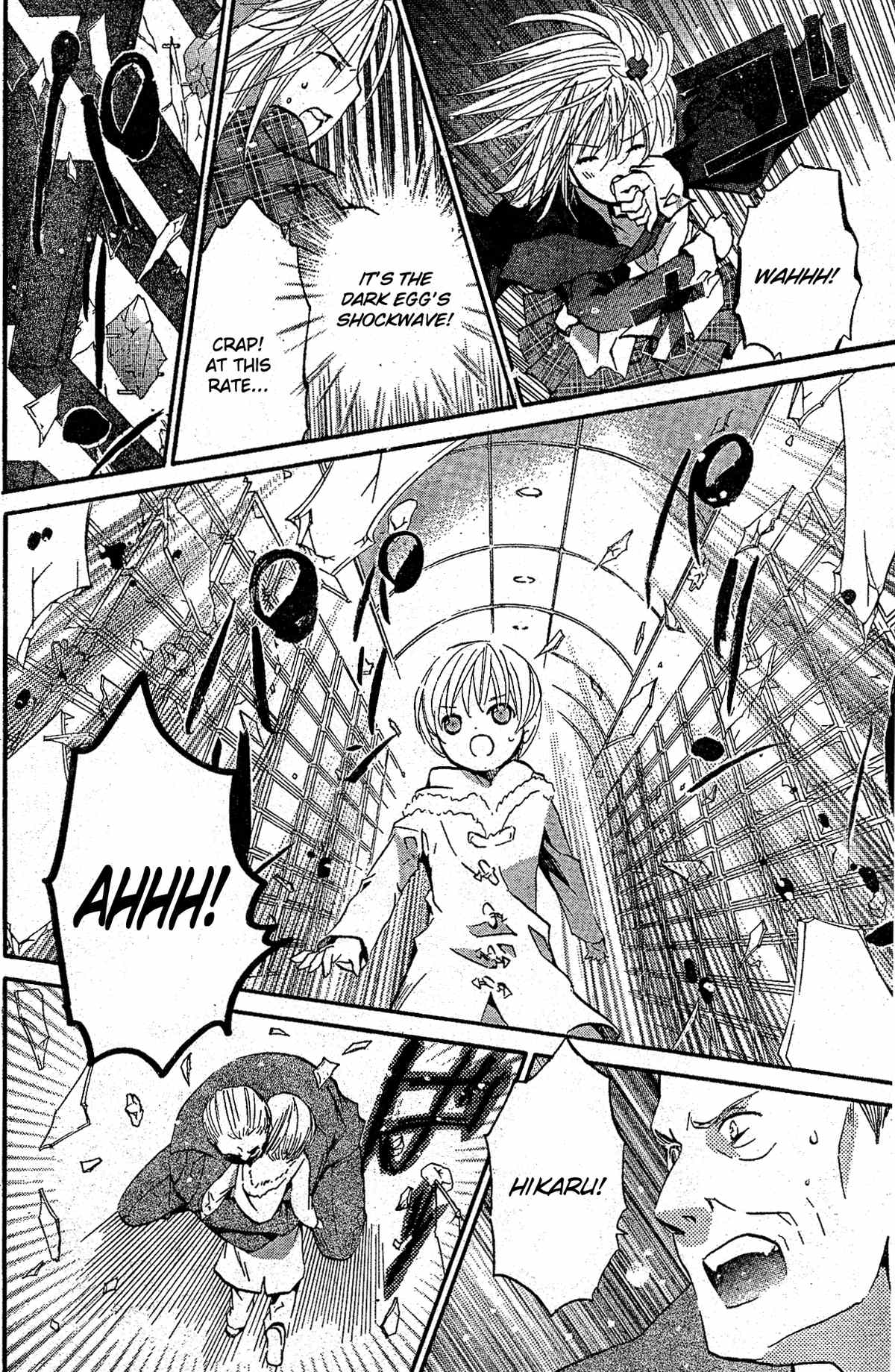 Shugo Chara! Encore! chapter 40 - page 19