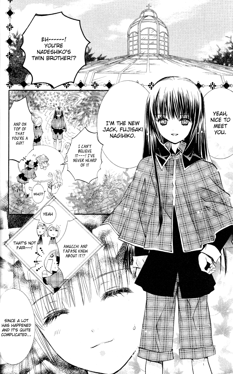 Shugo Chara! Encore! chapter 30 - page 10