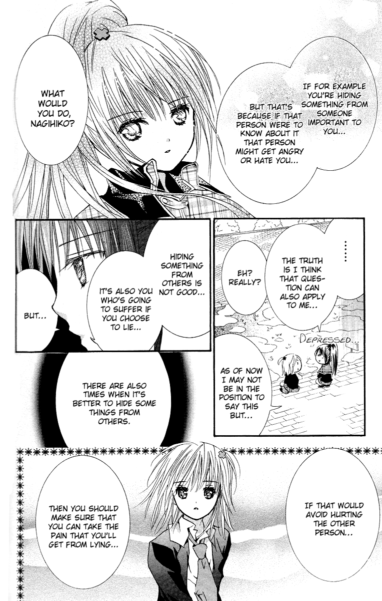 Shugo Chara! Encore! chapter 30 - page 20