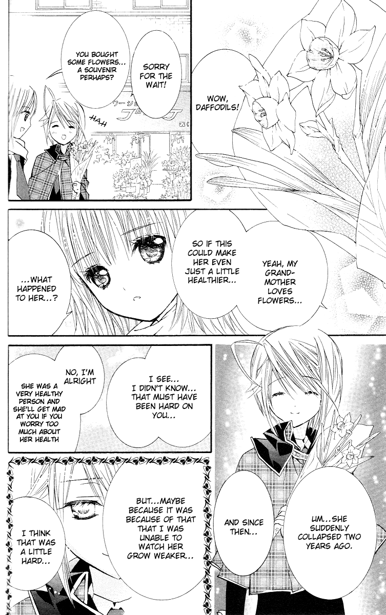 Shugo Chara! Encore! chapter 30 - page 22