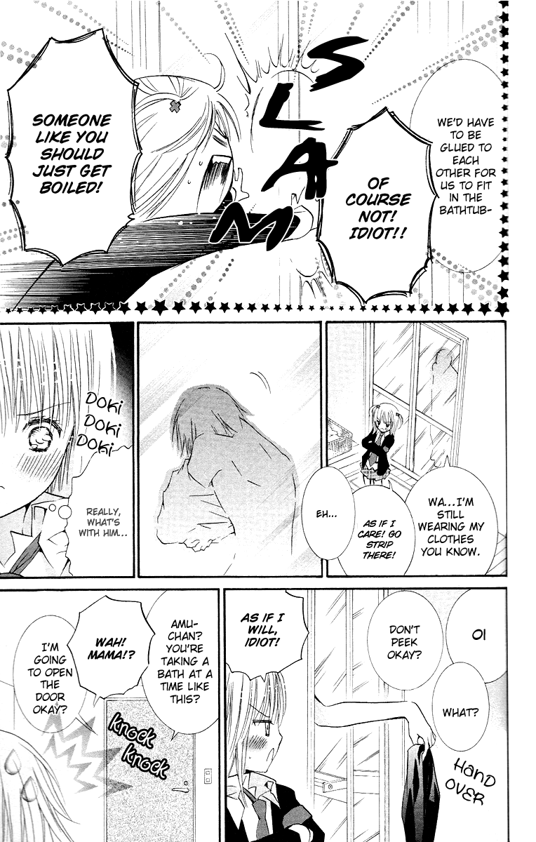 Shugo Chara! Encore! chapter 30 - page 29