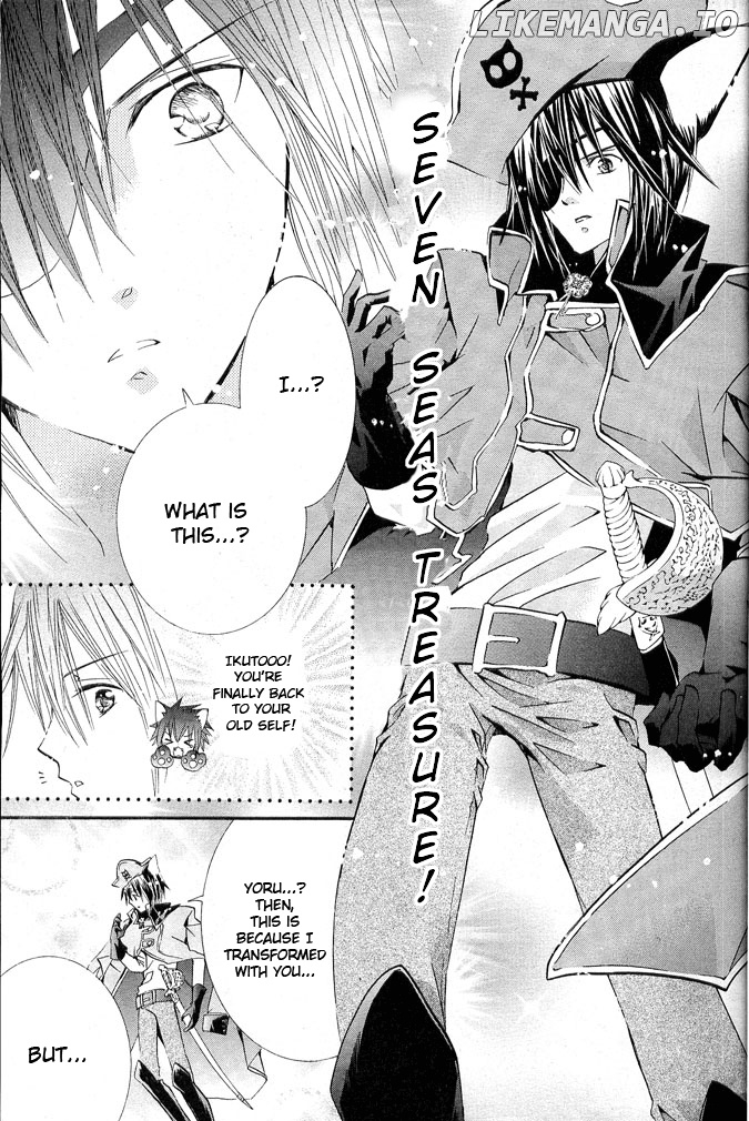 Shugo Chara! Encore! chapter 39 - page 4