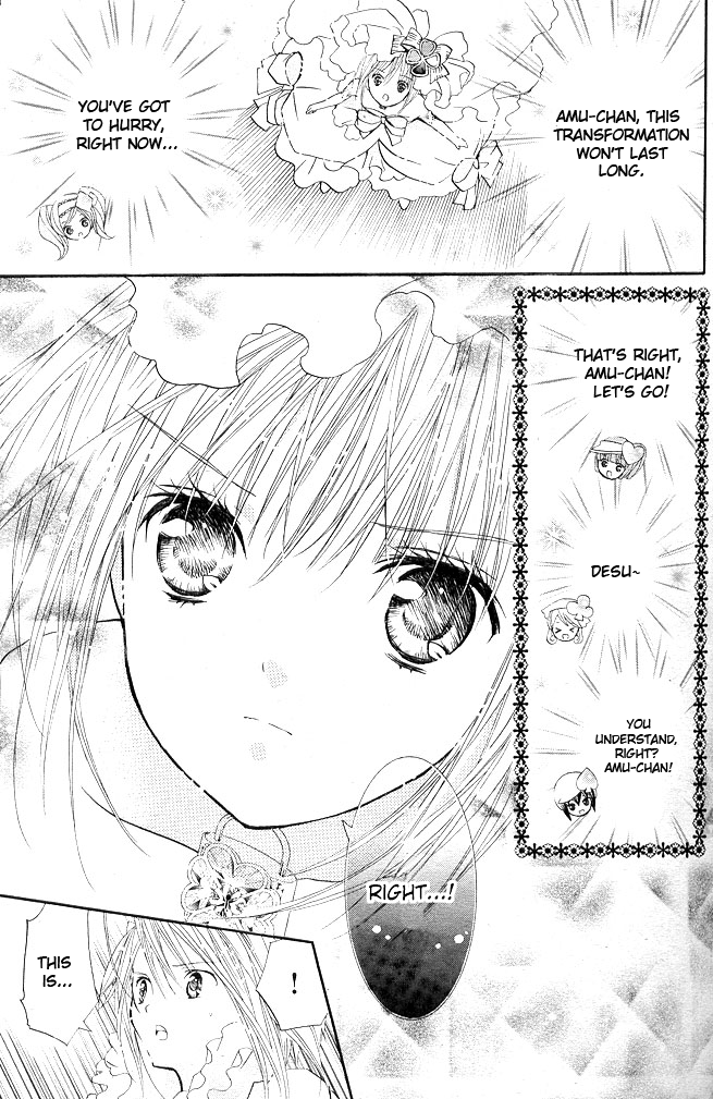 Shugo Chara! Encore! chapter 39 - page 6