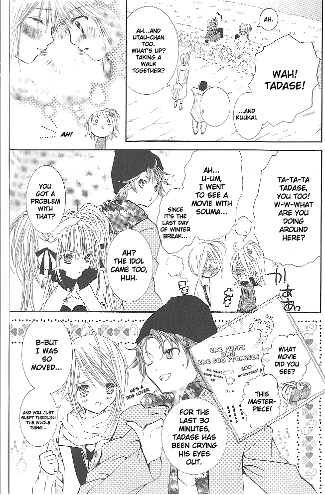 Shugo Chara! Encore! chapter 29 - page 24