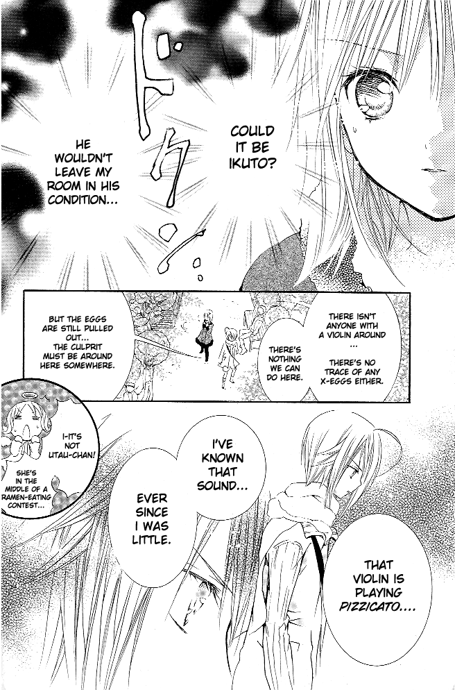 Shugo Chara! Encore! chapter 29 - page 34