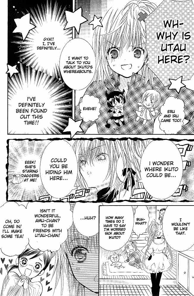 Shugo Chara! Encore! chapter 29 - page 5