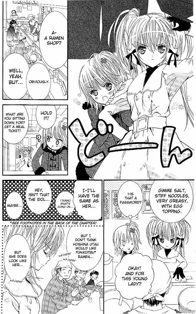 Shugo Chara! Encore! chapter 29 - page 7