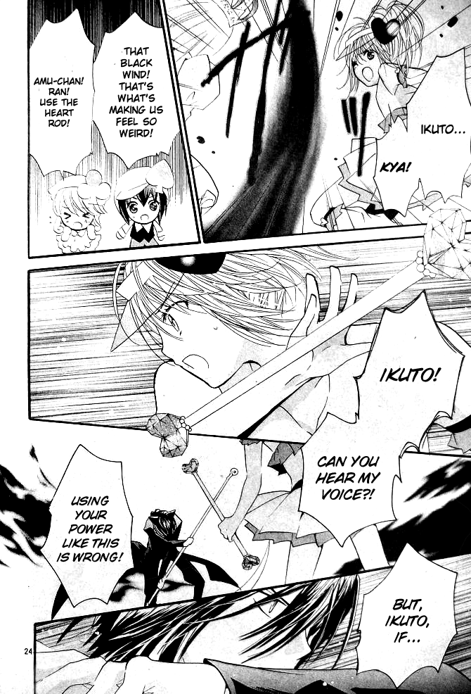 Shugo Chara! Encore! chapter 36 - page 20