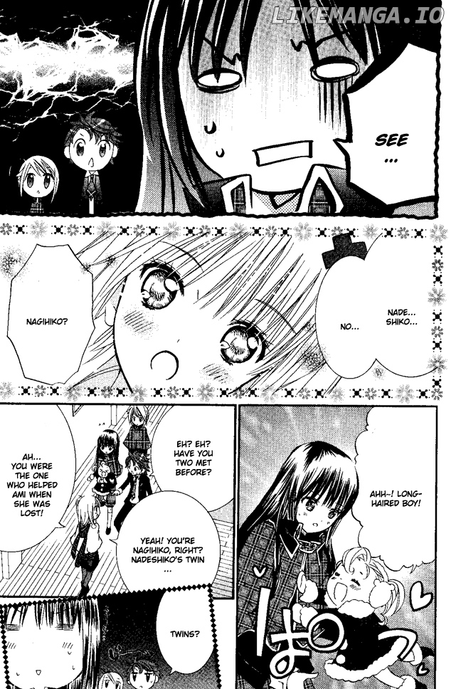 Shugo Chara! Encore! chapter 27 - page 29