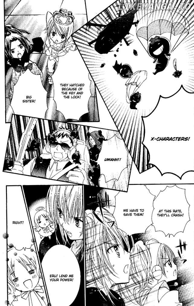 Shugo Chara! Encore! chapter 26 - page 17