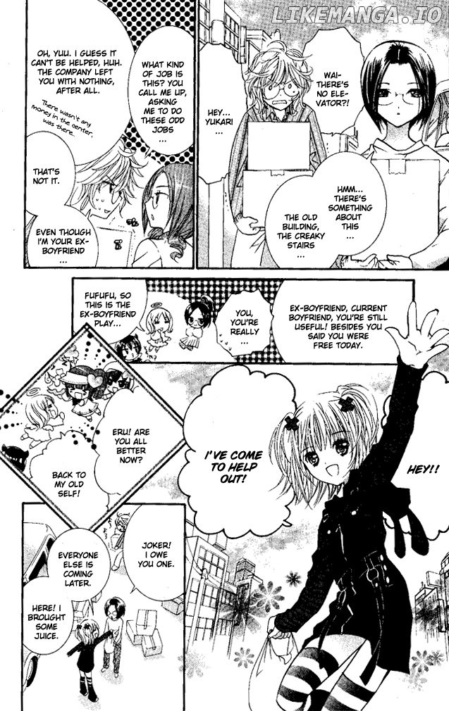 Shugo Chara! Encore! chapter 26 - page 30