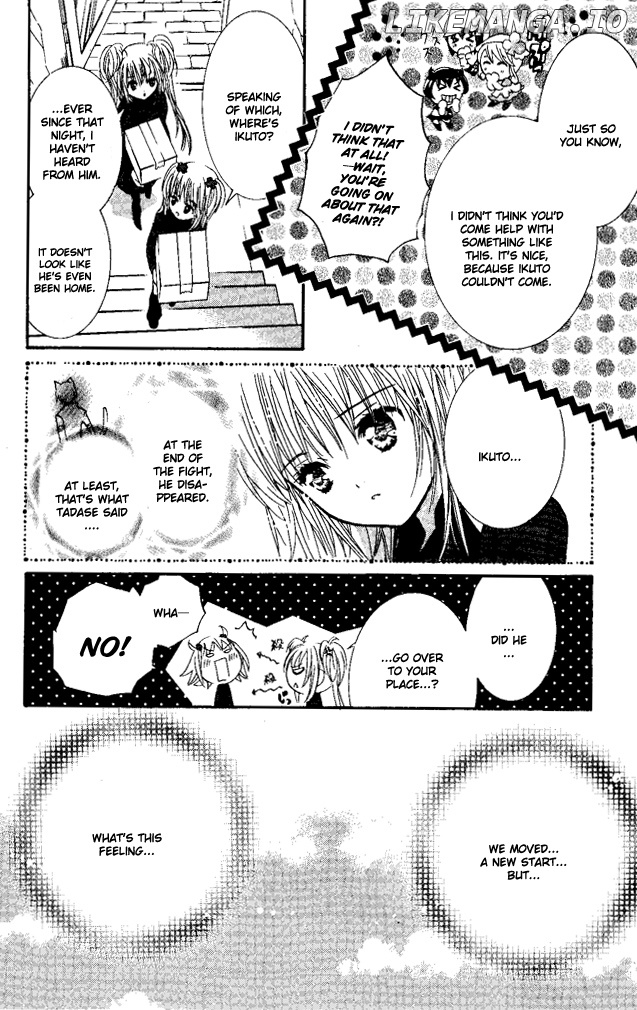 Shugo Chara! Encore! chapter 26 - page 32