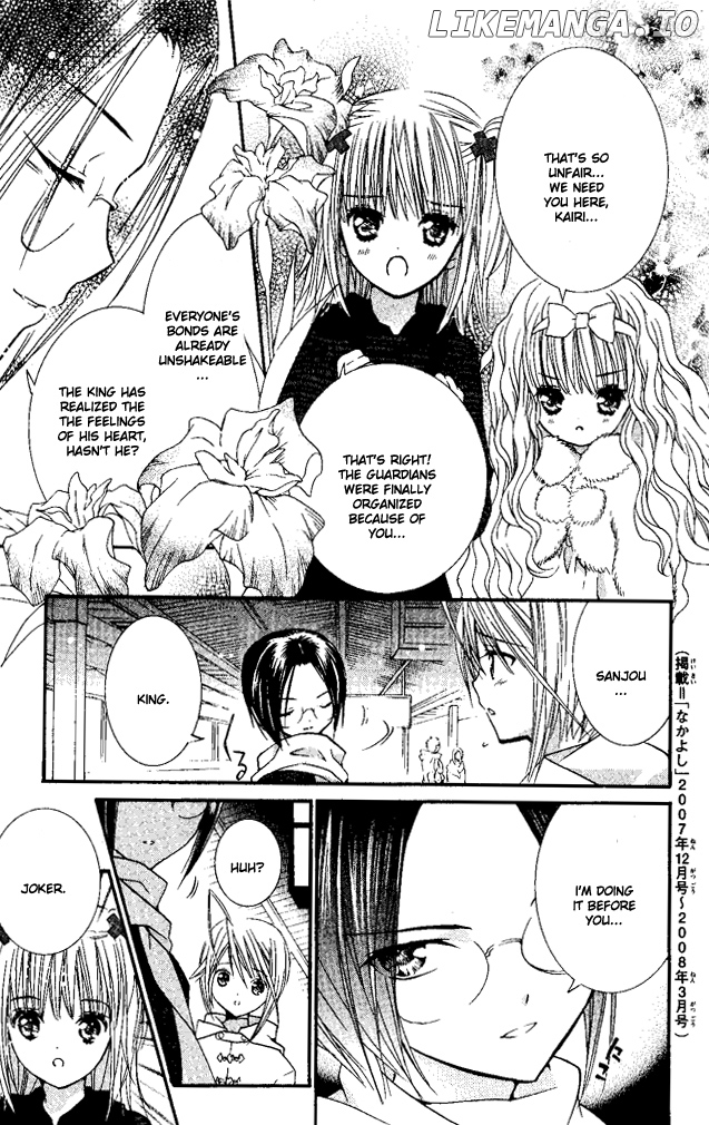 Shugo Chara! Encore! chapter 26 - page 35