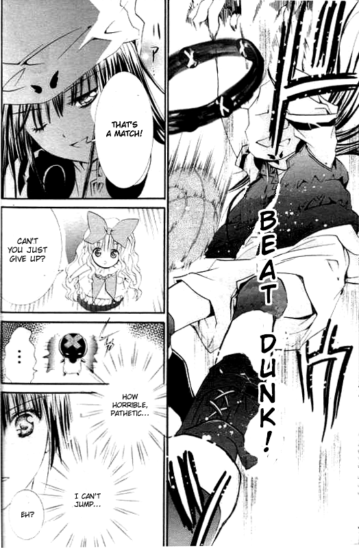 Shugo Chara! Encore! chapter 34 - page 27